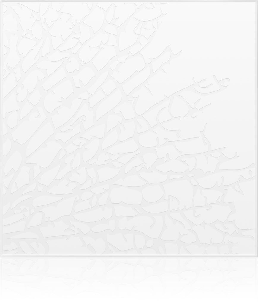 Glass Wall Panels - Etched - Kelp